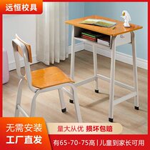 Desks and chairs for primary and secondary school students home school desk childrens set writing desk tutoring class study table classroom training