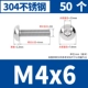 M4*6 [50]