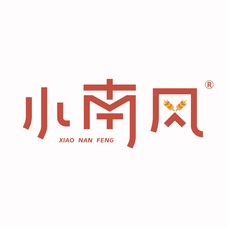 小南风饮品特卖店的LOGO