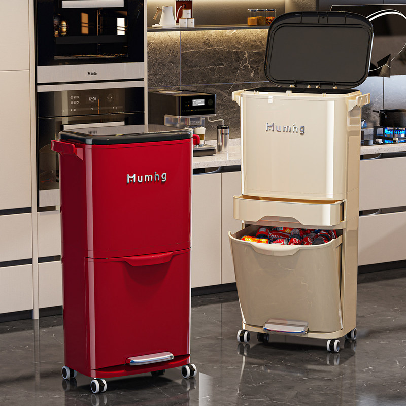 Kitchen Trash Can for Home Use, 2026 New Model, Dry and Wet Separation with Lid, Large Capacity, Tall Design, No Need to Bend over Kitchen Trash Can for Home Use, 2026 New Model, Dry and Wet Separation with Lid, Large Capacity, Tall Design, No Need to Bend over
