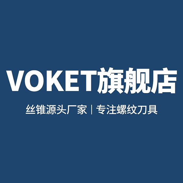 voket旗舰店的LOGO