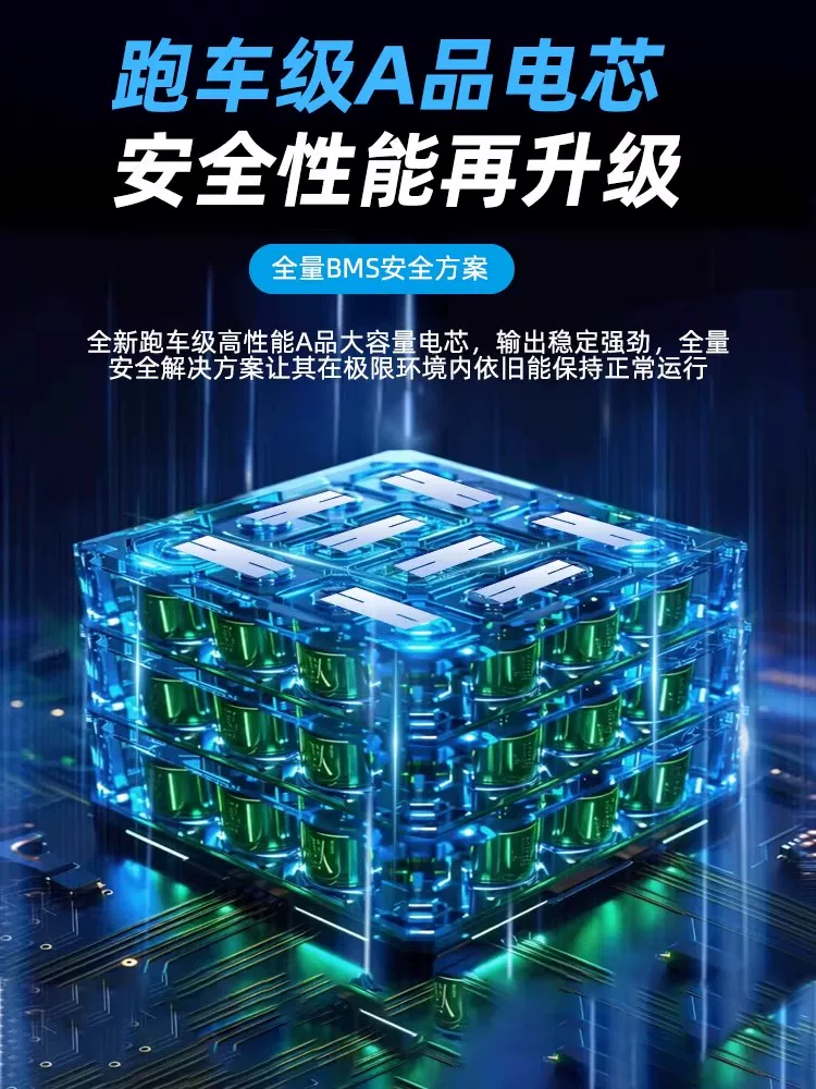 Складной электровелосипед ультраLight ручной, литий-ионный аккумулятор, для пожилых