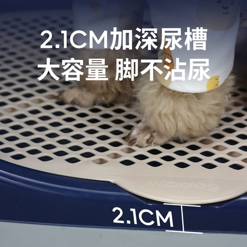 Собачья туалет маленькая собака большая собака собака против шага автоматические средние продукты для собак собаки питомцы мочи домашние животные