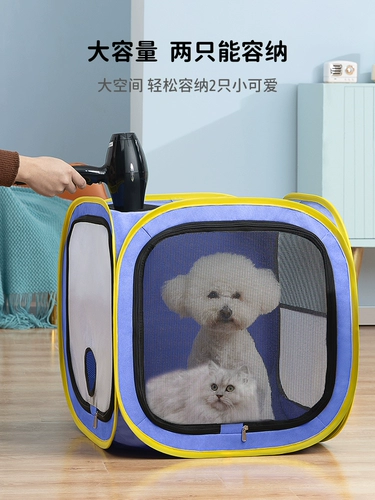 Ящик для питомцев кошка дует волосы и выдувные артефакты дома маленькая фен для выпечки для выпечки для волос для собачья сушилка для ванны