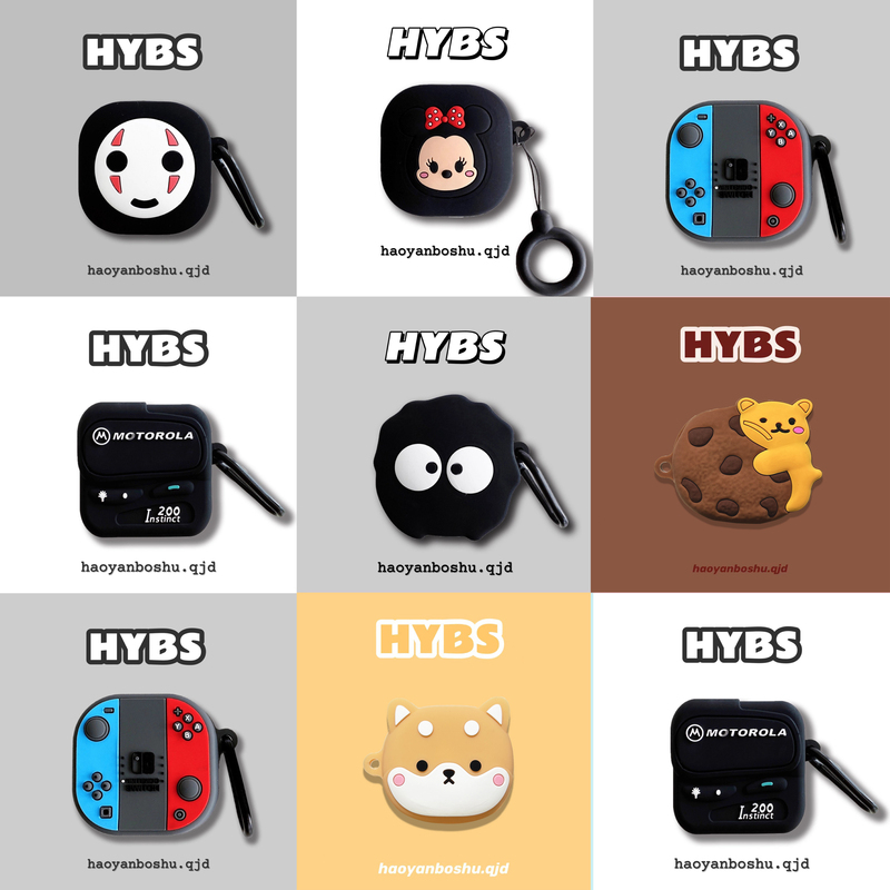 Suitable for Qcy T13 Earphone Case Qcyt13 Bluetooth T13Anc Protective Ht05 Soft Shell Qcy-T13 Cartoon Qcy Melobuds Anc Cute Silicone Anti-Drop Case Couple Men and Women Models Cute