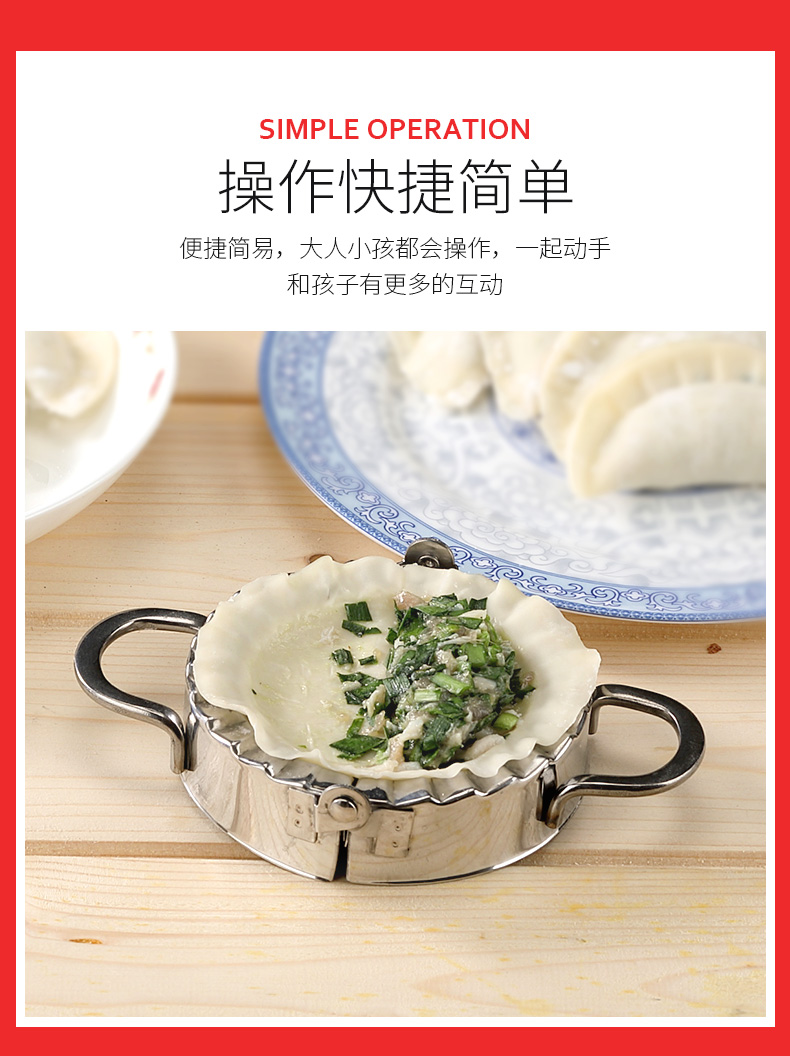 Khuôn bánh bao, bánh bao, bánh bao, bánh bao, bánh bao, tạo tác, lưỡi liềm, khuôn mẫu gia đình, bánh bao, tạo tác - Tự làm khuôn nướng khuôn bánh khọt
