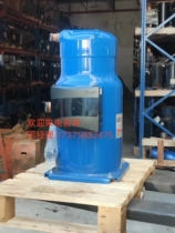CH290A4BBA CH290A4ABA SH295A4ABE Baifuma 25 HP Danfoss compressor R410