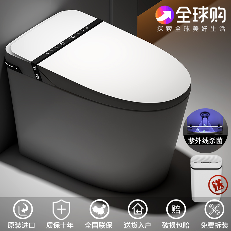 New overseas version of Japan imports no water pressure limit full automatic toilet foam sterilization ceramic toilet toilet toilet toilet toilet toilet toilet toilet toilet toilet toilet toilet toilet toilet toilet toilet toilet toilet toilet toilet toilet toilet toilet toilet toilet toilet toilet toilet toilet toilet toilet toilet toilet toilet toilet toilet toilet to