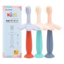 Silicone Toddler Toothbrush Set Soft Gel 3 Replacement Heads Internet Celebrity Suction Cup Soft Hair Baby Toothbrush for Children
