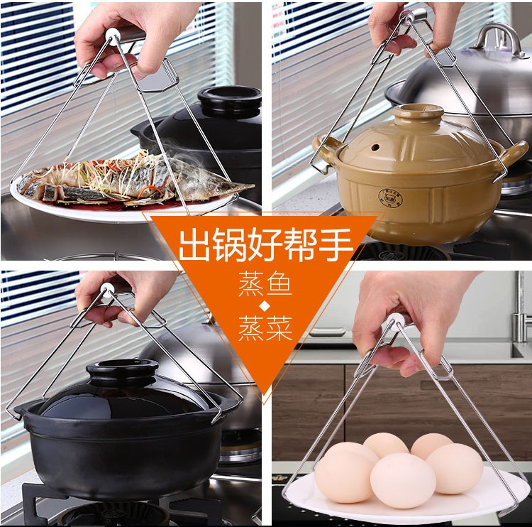 Thép không gỉ lấy bát clip nóng thư mục clip bát lấy đồ dùng nhà bếp tiện ích trượt clip đồ dùng nhà bếp - Phòng bếp kệ đựng gia vị trong tủ bếp