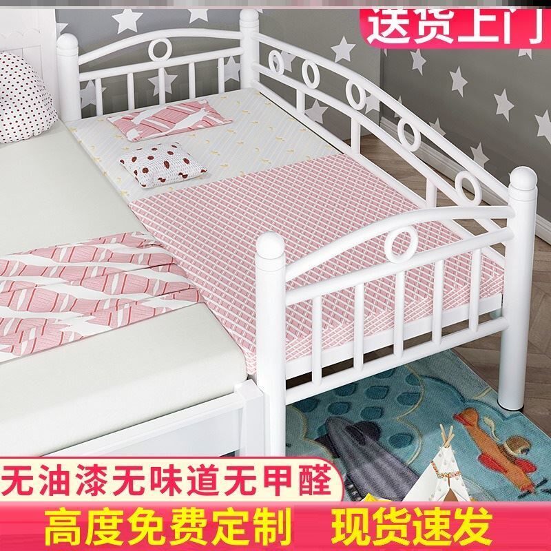 Economy 1 2 Boys and girls 1 8m Child Bed Splicing Young Bed Baby Bed and Child Single Bed