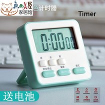 Student efficiency time manager Learning work efficiency timer reminder timer remembered practice questions