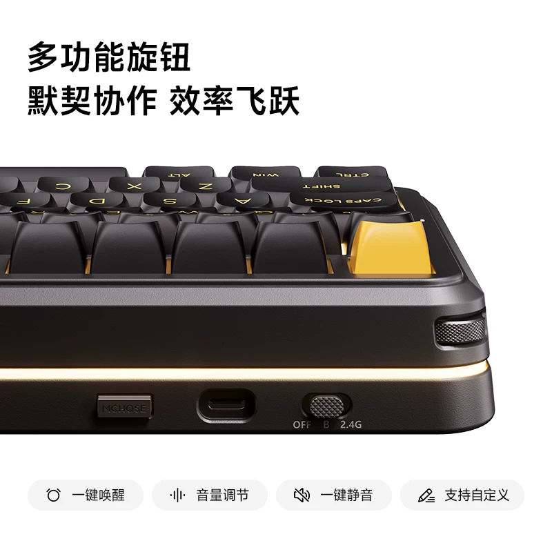 MCHOSE K99 V3 customized mechanical keyboard wireless Bluetooth three-mode e-sports gaming office computer V2