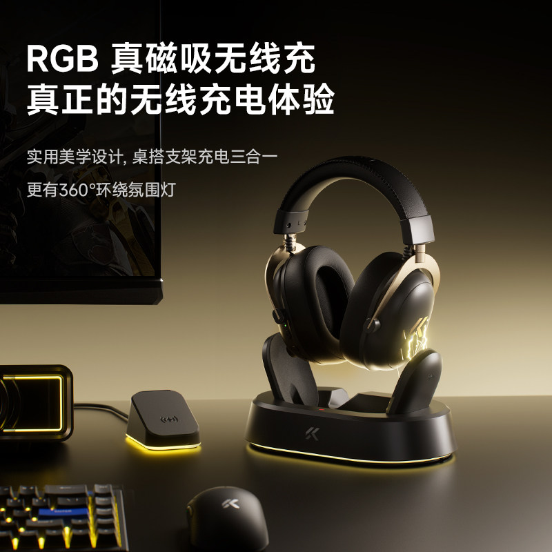 Mchose V9 Turbo+ Wireless Charging Gaming Headset Over-Ear Quad-Mode with Microphone Delta