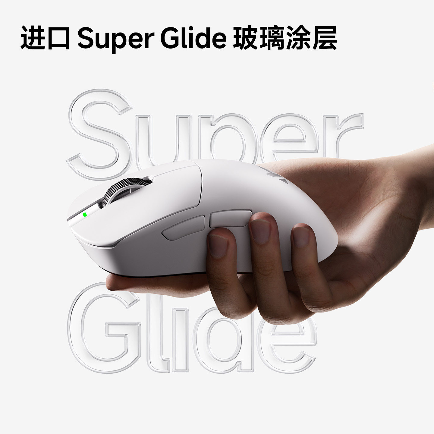 Mchose A7 Ultra (Re) Three-Mode Gaming Mouse Wireless Bluetooth Paw3950 Computer