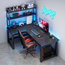 Desktop home gaming table multifunctional L-shaped corner office desk study table simple table corner computer table