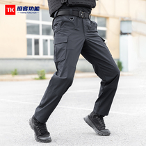 Tiejing Selected Tanker Functional Summer Quick-Drying Training Pants Tactical Pants Single Pants Outdoor Combat Overalls Instructor Pants