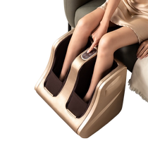 Oaks fully automatic foot massager pinches the soles of the legs and calves foot massage machine meridian dredging instrument artifact