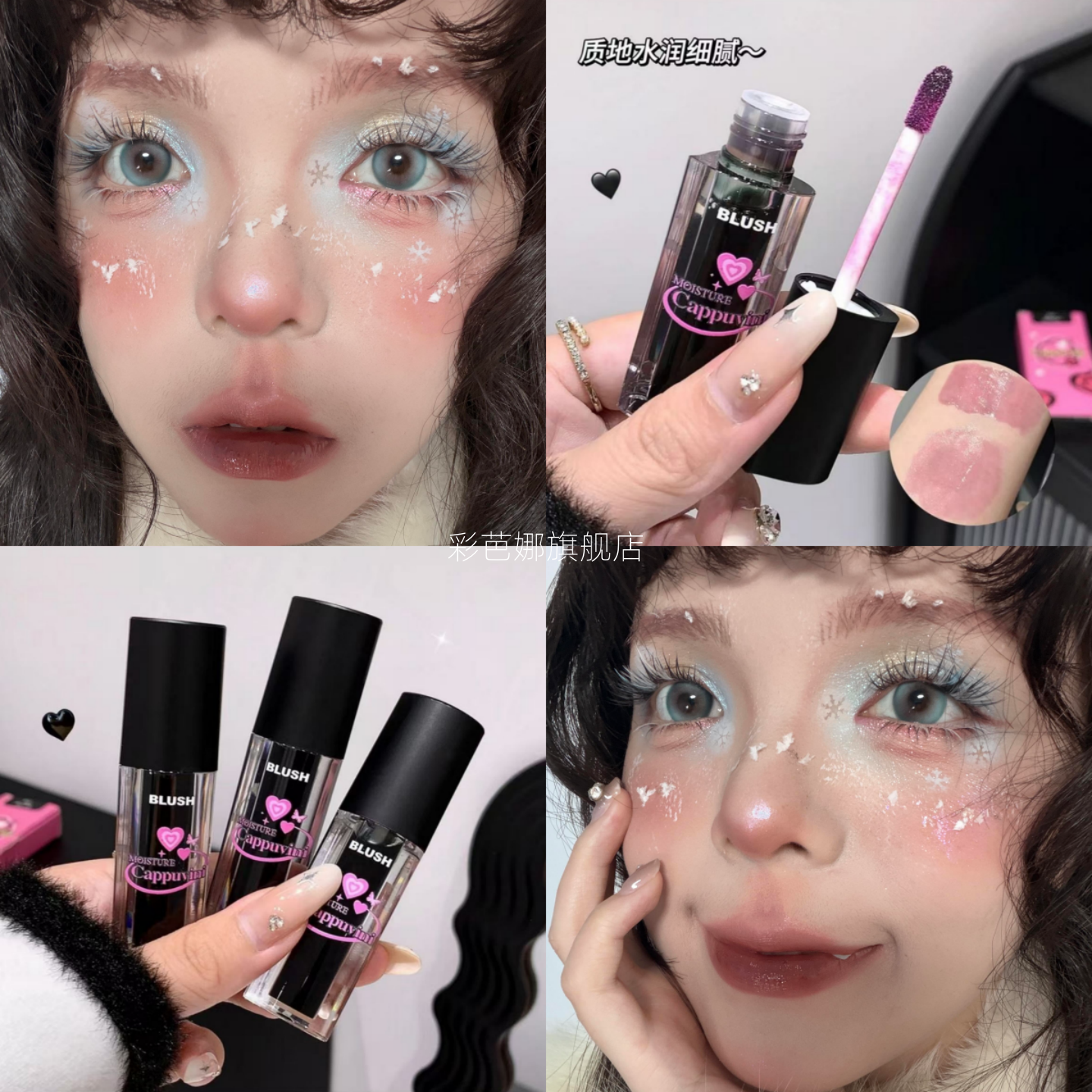 叶舒华汉服造型如小龙女般惊艳, image size:1440x1440