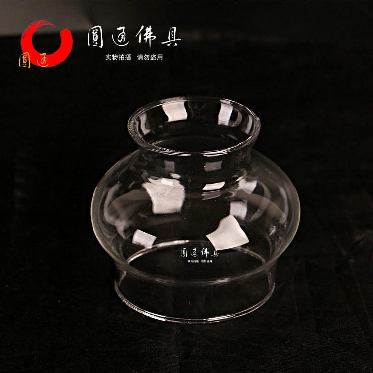 Home Candle Holder lamp shade Oil Lamp Base Lamp Base Lamp Glass Lampshade Windproof for lamp accessories Foware Supplies