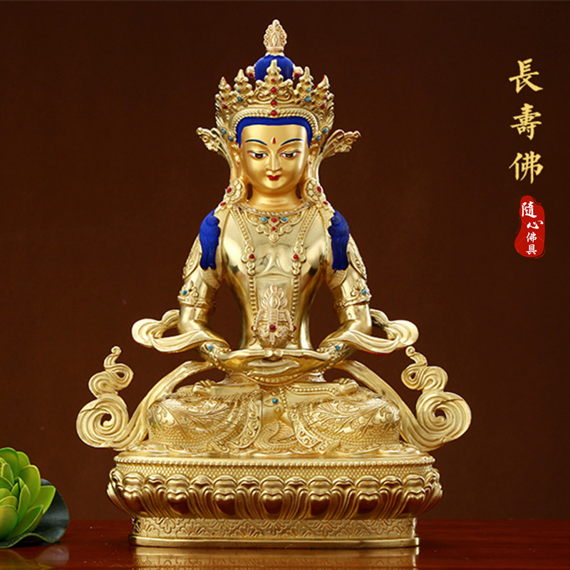 Nepal Buddha Statue Longevity Buddha Statue Buddha Statue of Buddha Buddha Bronze gold Golden Tibetan Buddhist Statues of Mythong Buddha Buddha Pendulum