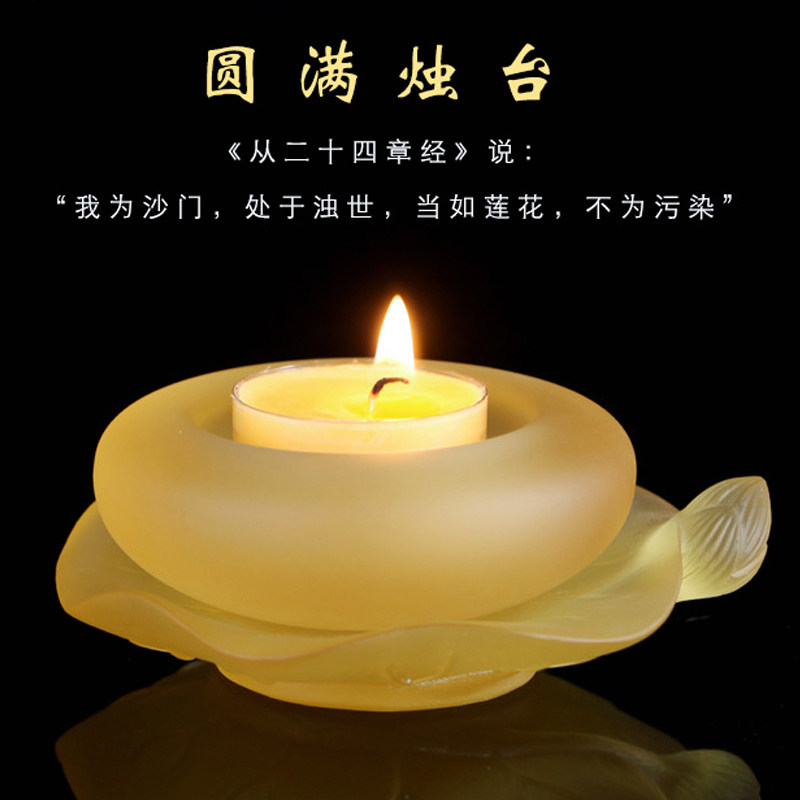 Retro Candle Holder Candle for Foho Flowers Candle Terrace Lotus Lamp Ghee Lamp lamp holder glazed candle glass candle holder candle