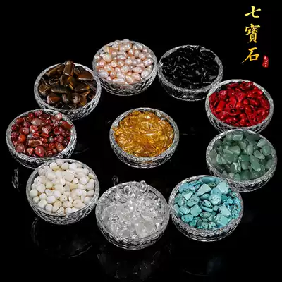 Xpress Buddha utensils for the Buddha Seven precious stones natural Tibetan colorful gravel stupa relic Pagoda Manza Buddha Hall for worship