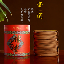 12 24 hours natural incense home for Buddha old mountain sandalwood agarwood incense incense indoor lasting air purification fragrance