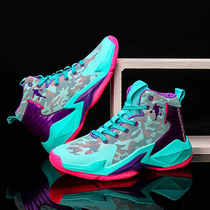 New Mens Retro Basketball Shoes Non-slip Cushioning Breatha