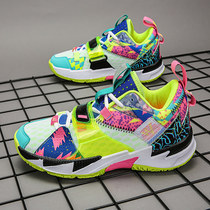 New Hot Superstar Fashion Rainbow Basketball Shoes Men Breat