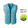 Aoyou áo phản quang an toàn công trường xây dựng vest công nhân vệ sinh giao thông quần áo huỳnh quang in kích thước lớn