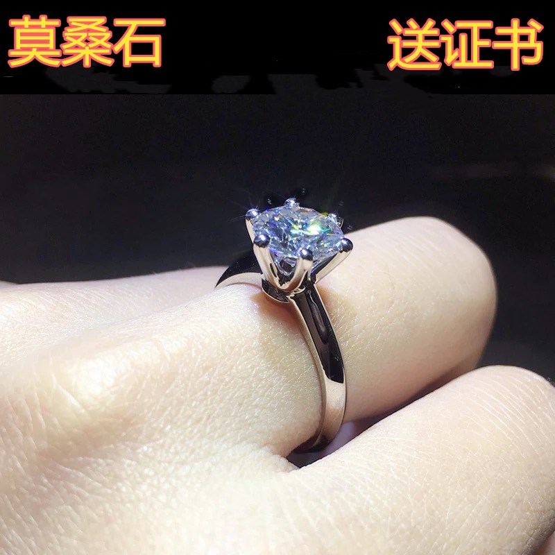 Bague mixte OTHER   - Ref 3086340 Image 3