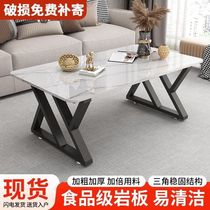 Slate Internet red tea table for small apartments slate tea table for home minimalist tea table high-end rectangular negotiation table