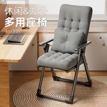 Folding chair bedroom nap leisure recliner office home lazy balcony dormitory back chair lunch break folding bed