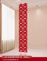 Цельное красное свадебное платье длиной 2,0 метра, украшенное одним предметом [фотографировать и производить фотографии]