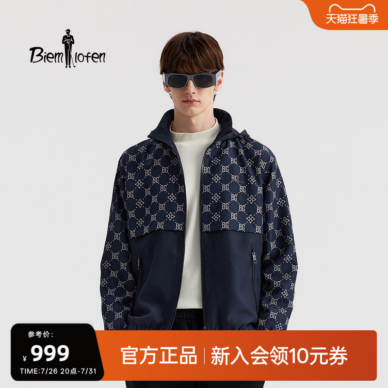 [Windproof and Warm] Biyinlefen Autumn Men's Fashionable Rhombus Pattern Patchwork Jacket