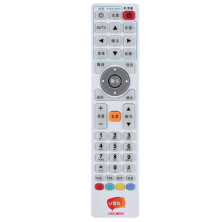 Xinshangxin is suitable for guangdong hd u interactive