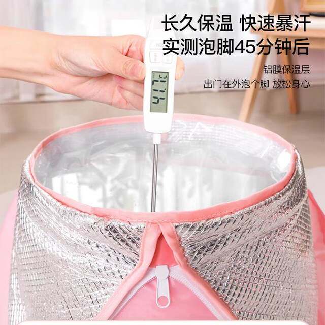 German foldable footbath bag over calf home portable constant temperature footbath basin footbath high and deep bucket over knee heating