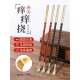 Copper-Headed Rosewood Back Scratcher for the Elderly, Self-Scratching Tool, Back Scratcher Gadget, Small Scratcher for Home Use