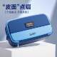 Japan's stand-up magnetic pencil case with high appearance value and simple pencil case for boys 2026 new simple large-capacity pencil case niche non-colliding model multi-functional school supplies stationery for junior high school students