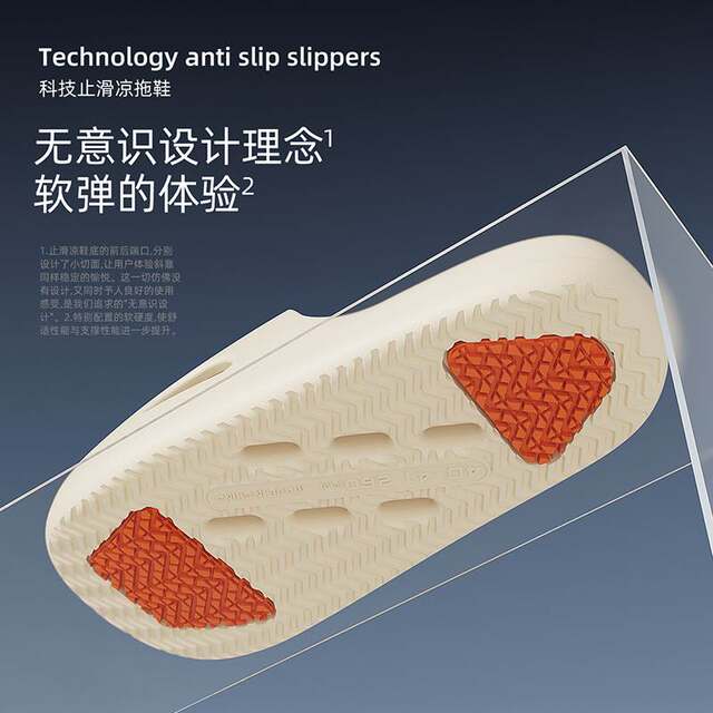 Buy one get one free bathroom non-slip slippers for women quick-drying indoor home 2026 new leaking slippers for men