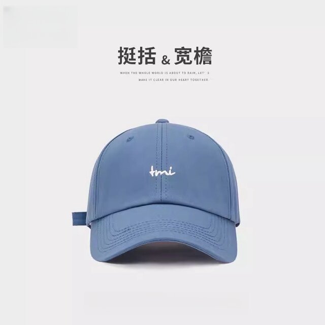 Hard-top baseball cap with wide brim, big face, small hat for women, new summer blue peaked hat for men, deepened