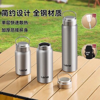 New Stainless Steel Non-Insulated Water Cup, Large Capacity, High Temperature Resistant Cup, Outdoor Portable Water Bottle, Men's Tea Cup