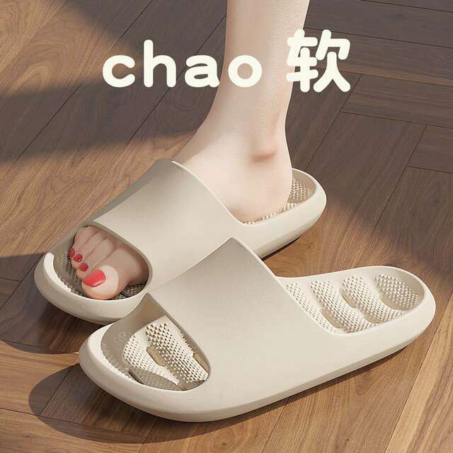 Water-Draining Quick-Dry Slippers for Women, Summer 2026 New Model, Indoor Home Use, Bathroom Anti-Slip Slippers for Men