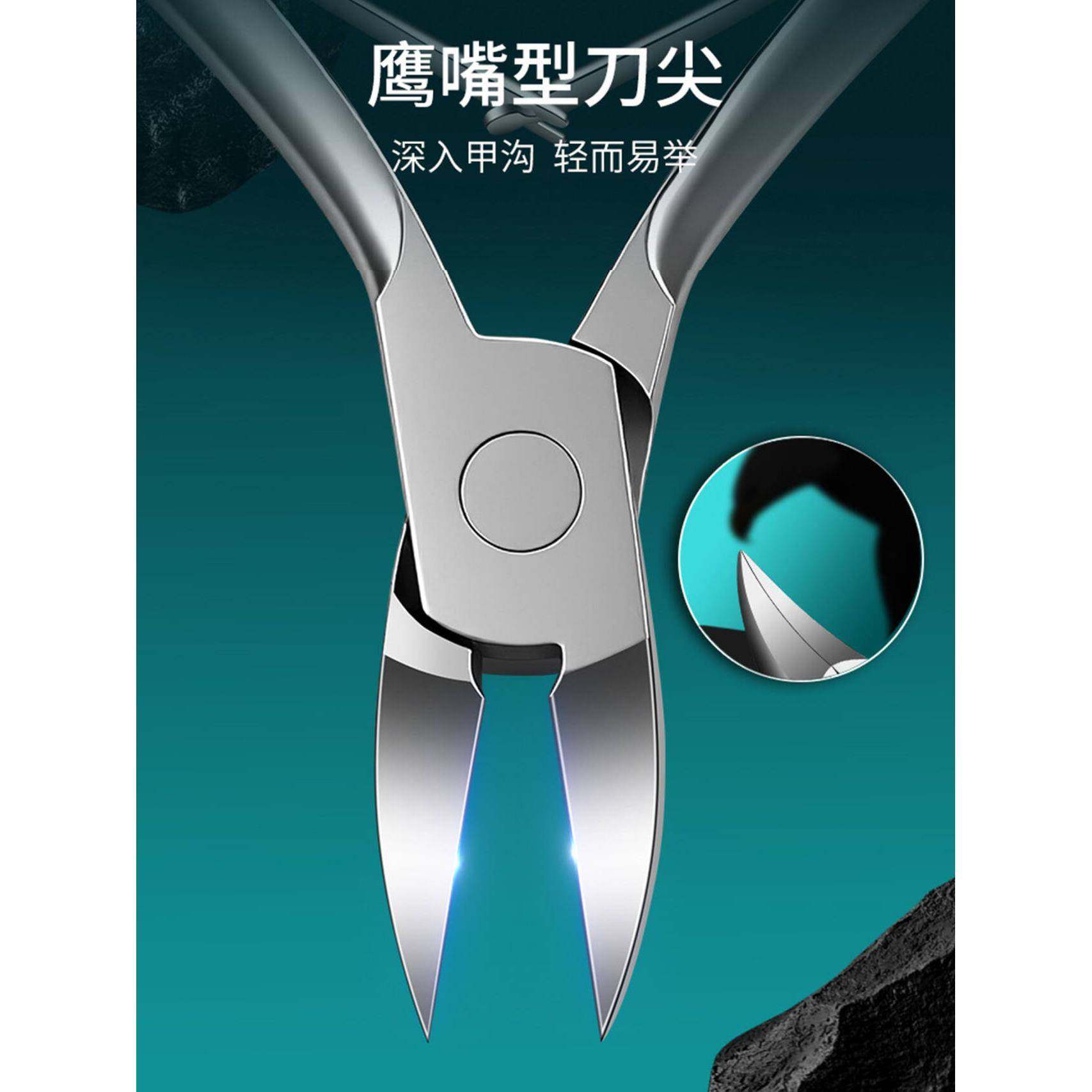 German Brand Nail Clipper Set 2026 New High-End Original Special Nail Clippers Pedicure Tools for Home Use