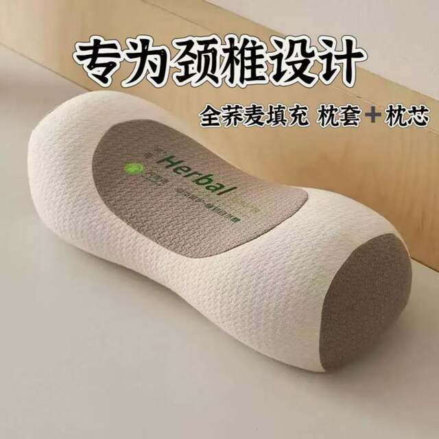 Buckwheat pillow, cervical vertebra protection, single pillow core, pair of adult cylindrical traction lumbar spine pillows for single person