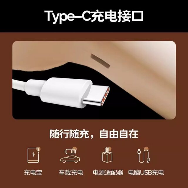 Electric hair removal ball, household rechargeable clothes hair removal ball, portable sweater shaver, hair removal factory