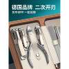 German Brand Nail Clipper Set 2026 New High-End Original Special Nail Clippers Pedicure Tools for Home Use