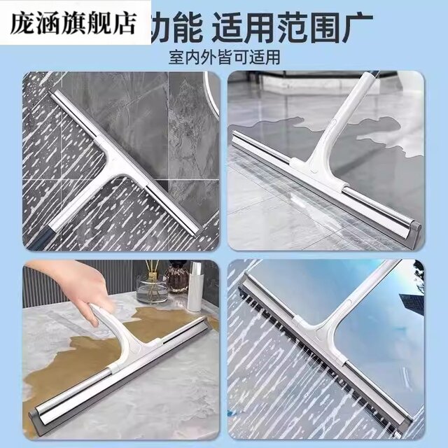 2026 New Model Glass Cleaning Household Window Wiper, Specialized for Cleaning High-Rise Exterior Double-Sided Windows