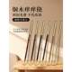 Copper-Headed Rosewood Back Scratcher for the Elderly, Self-Scratching Tool, Back Scratcher Gadget, Small Scratcher for Home Use